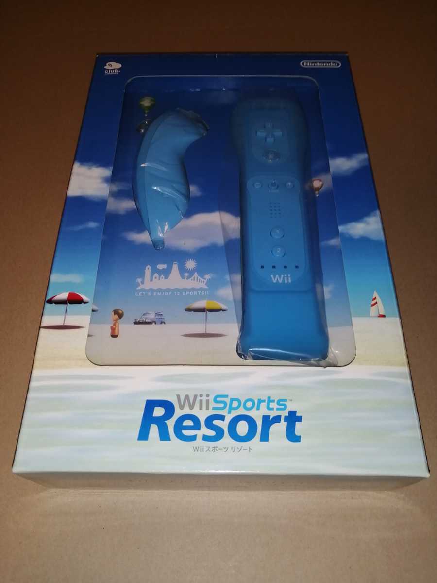 新品　Wii クラブニンテンドー オリジナルカラー リモコン ヌンチャク モーションプラス 水色 Wii Sports Resort