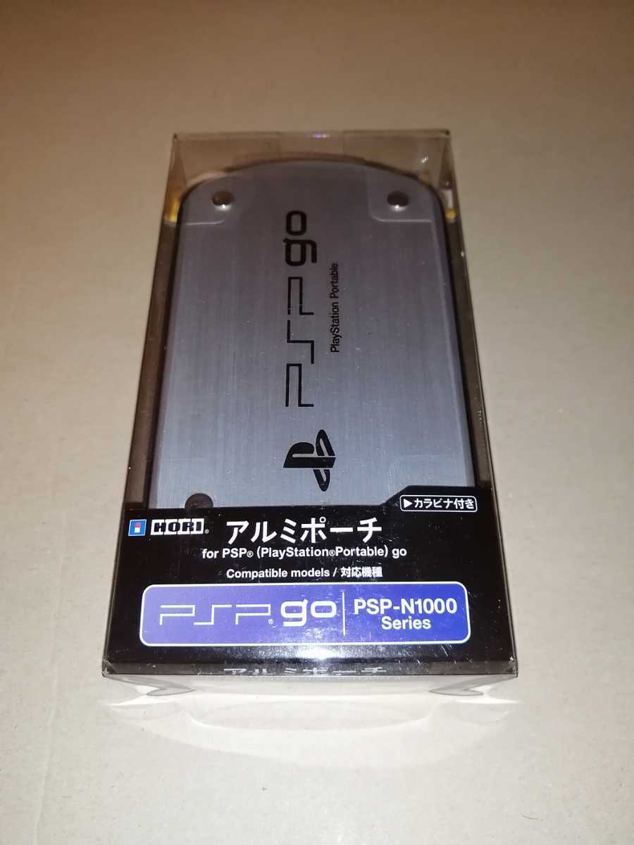 新品 HORI アルミポーチ for PSP go|Yahoo!フリマ(旧PayPay 新品 HORI アルミポーチ for PSP go|Yahoo!フリマ(旧PayPay
