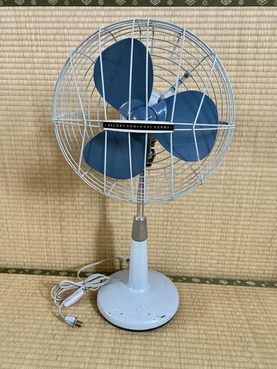昭和レトロ 富士電機 扇風機 Silent Fan Fuji Denki アンティーク ヴィンテージ ビンテージ 当時物