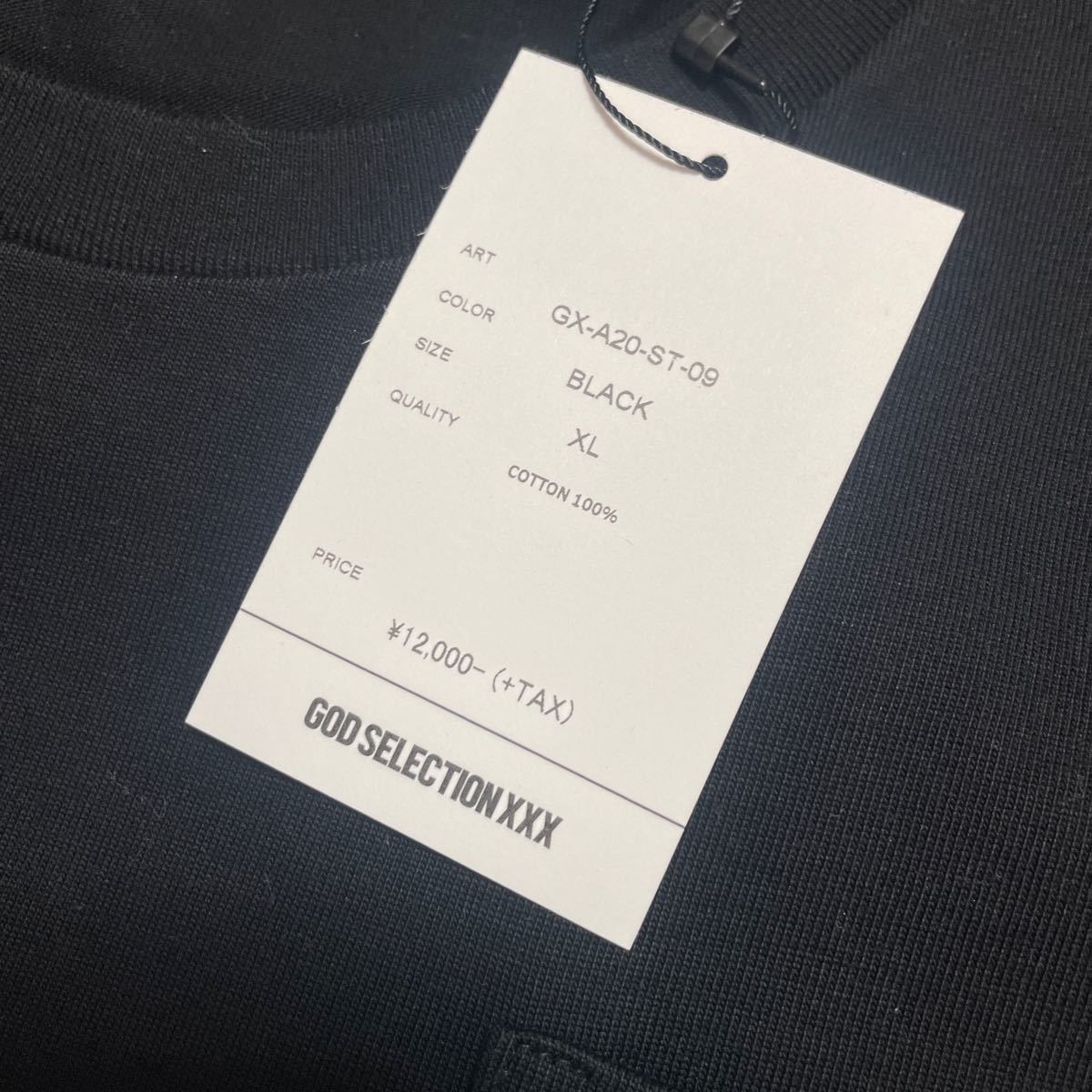 god selection xxx ポケット Tシャツ XL 未使用品 | contifarma.pe