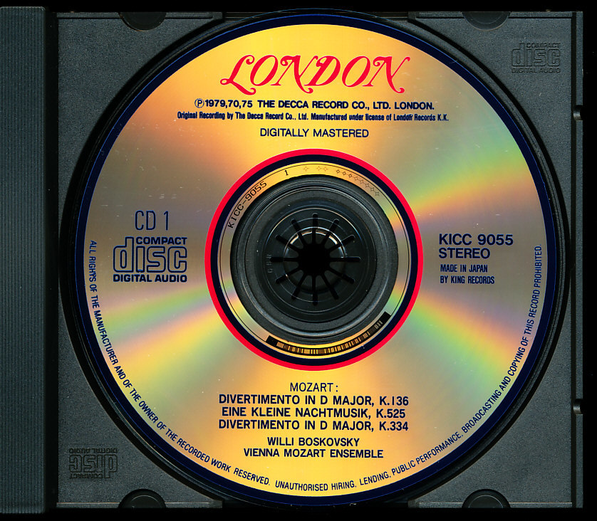2CD KING/DECCA/LONDON国内盤 ボスコフスキー: ウィーン・モーツァルト合奏団 - モーツアルトの楽しみ　a4B000UV1FVM_トレイは撮影用です。
