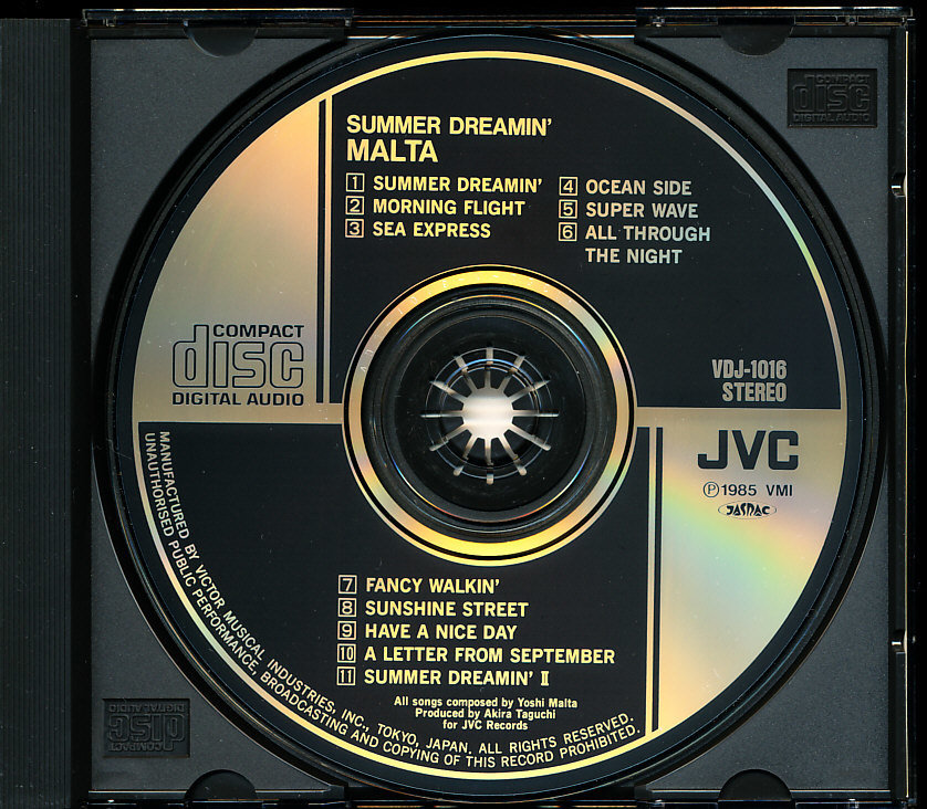 ビクター初期盤 MALTA/マルタ - Summer Dreamin'　税表記無し3200円盤　4枚同梱可能　a4B00005653I_画像3