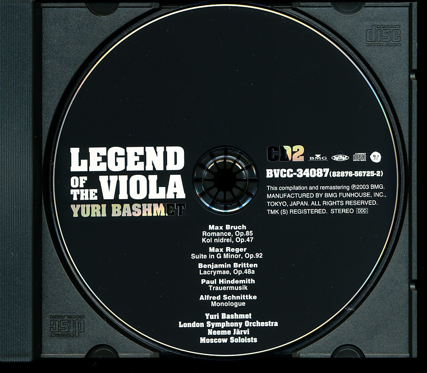 盤面良好2CD RCA国内盤 VIOLA LEGEND~ユーリ・バシュメットの軌跡　4枚同梱可能　b7B0000CBCA5_トレイは撮影用です。