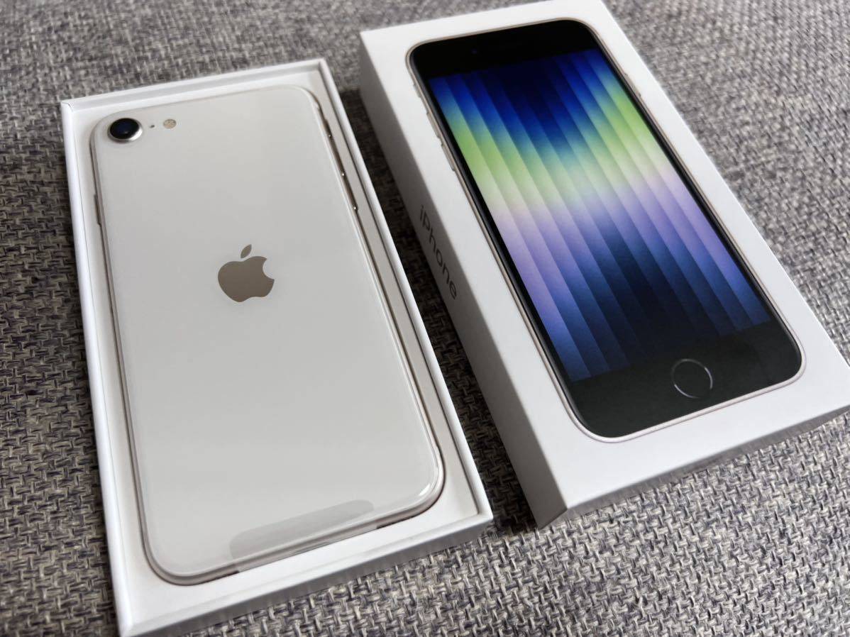 美品】iPhone SE (第3世代) 64GB SIMフリー スターライト白-