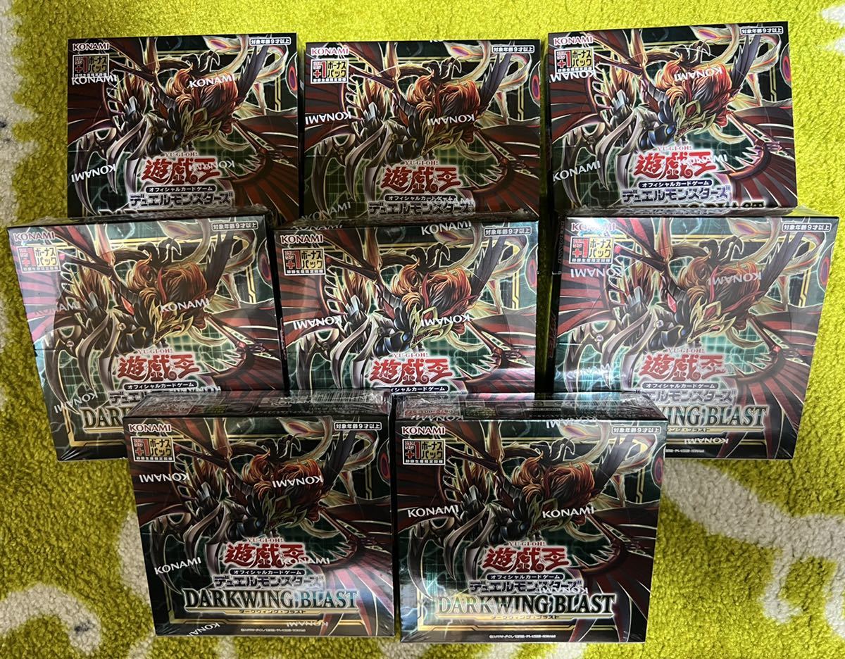 ☆送料無料☆遊戯王OCG デュエルモンスターズ DARKWING BLAST 8BOX