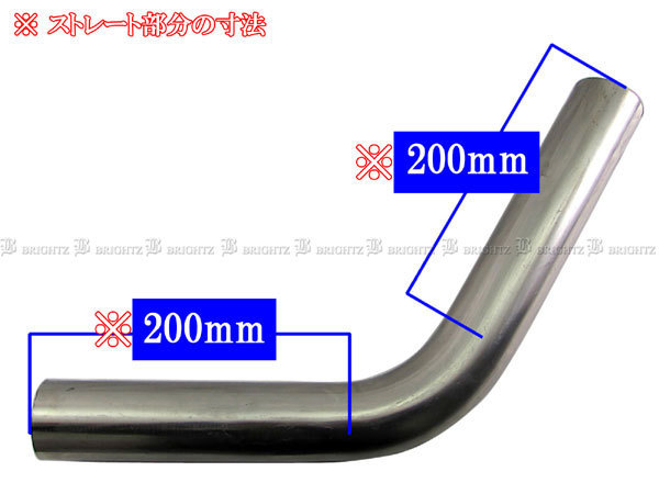 51Φ 60度 ステンレス 曲げパイプ 1.2mm厚 3PC 中間 マフラー ジョイント 汎用 自作 ワンオフ パイ φ 60° CUR－PIPE－023－3PC_画像2