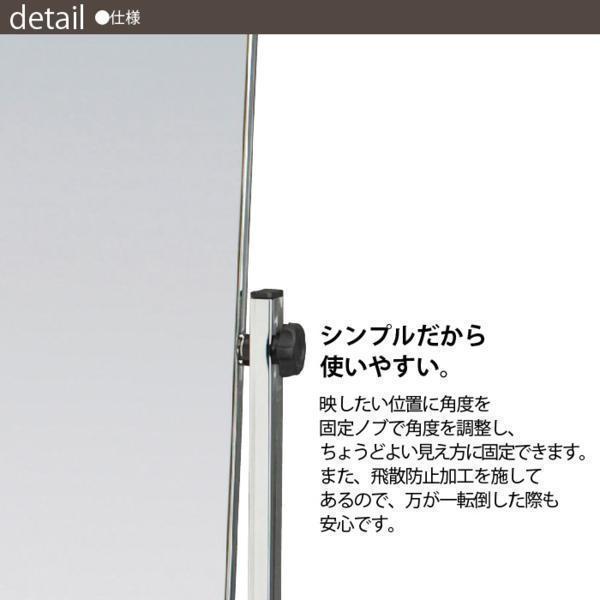 スタンドミラー キャスター付き 姿見 ミラー おしゃれ M5-MGKKE7827 スタンドミラー キャスター付き 姿見 ミラー おしゃれ M5-MGKKE7827