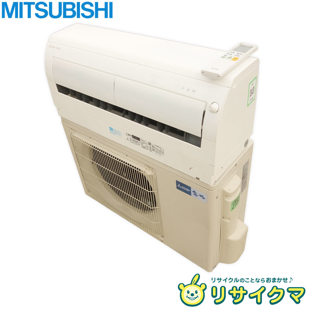 200V エアコン 2020年?21年? | haivang1855.com
