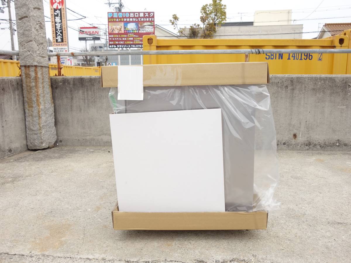 【新品】D▼未使用 未開封 ホシザキ 業務用 台下冷蔵庫 コールドテーブル 2022年 2面扉 243L 幅1200×奥行600 100V RT-120MNCG (24388)_画像4