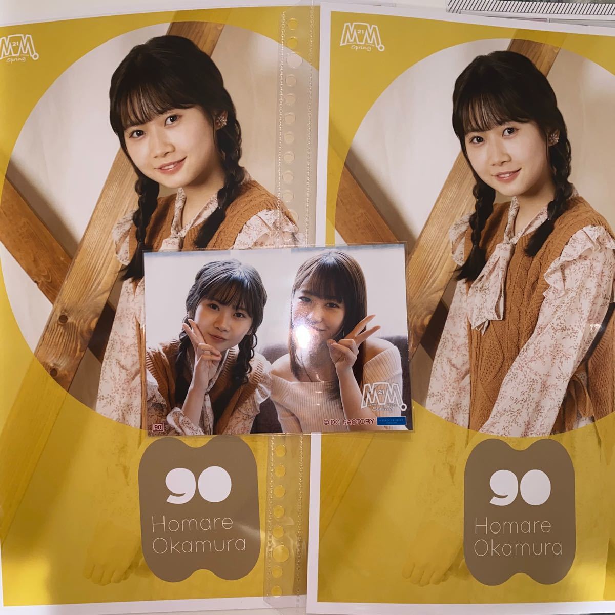 Paypayフリマ モーニング娘 22 岡村ほまれ グッズ まとめ ピンポス コレ写 Paypayフリマ モーニング娘 22 岡村ほまれ グッズ まとめ ピンポス コレ写