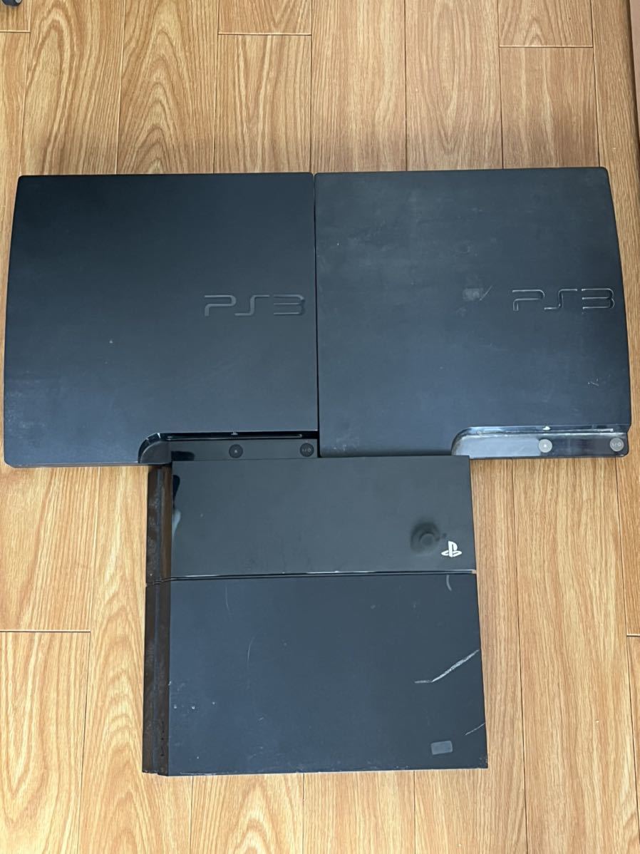 1円~SONY ソニー プレイステーション3 PS3本体/PS4本体 まとめ売り 3台