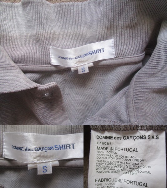 即決 COMME des GARCONS SHIRT コムデギャルソンシャツ Archive 裾ボーダー柄切替 半袖 ドッキングポロシャツ S 大き目 グレーの画像9