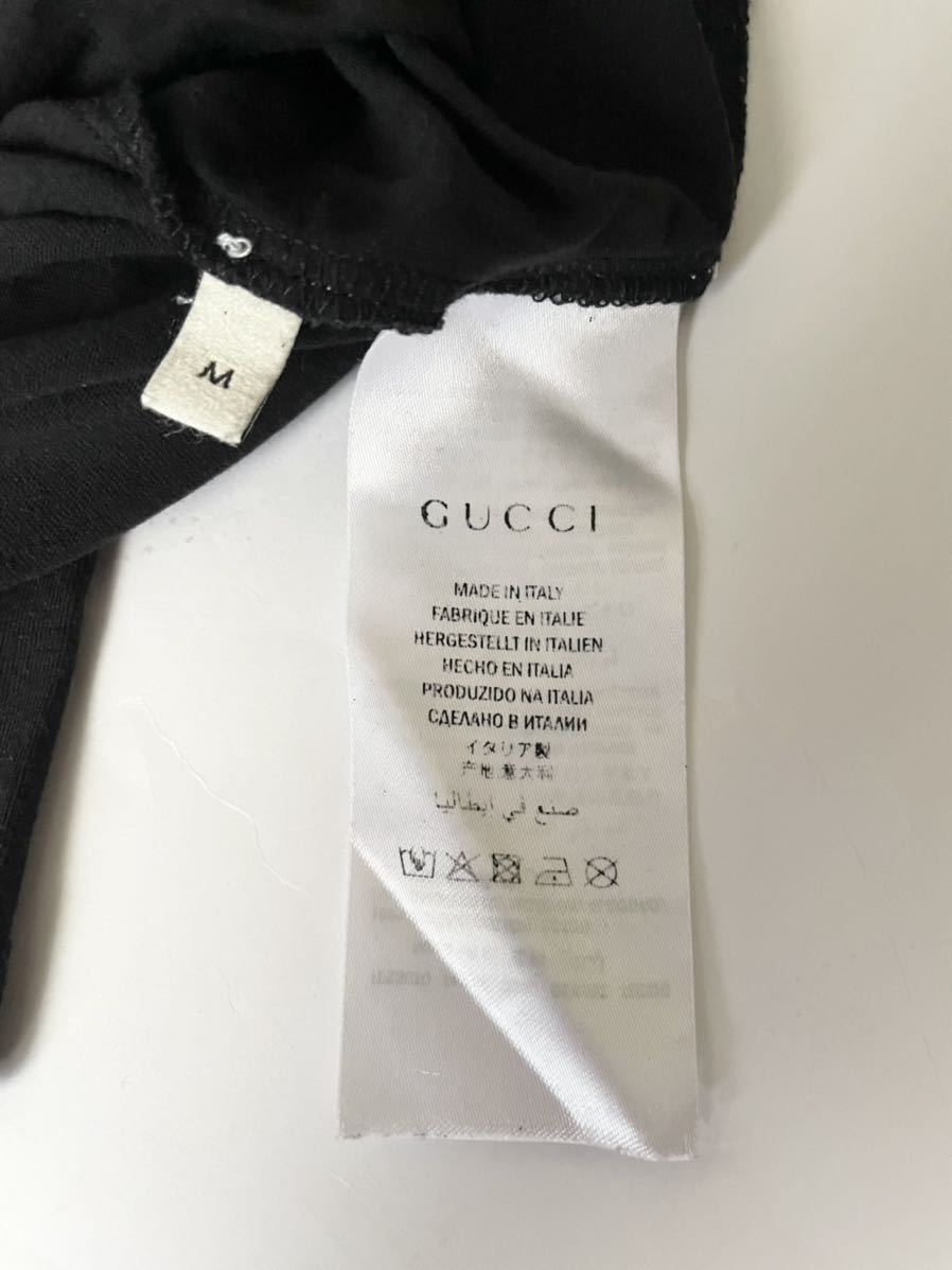 GUCCI LOGO Washed OverSize T-Shirts グッチ ロゴ ウォッシュド ソブリン債 GUCCI グッチ ロゴ LOGO Tシャツ オーバーサイズ M Tシャツ/カットソー(半袖/袖なし)