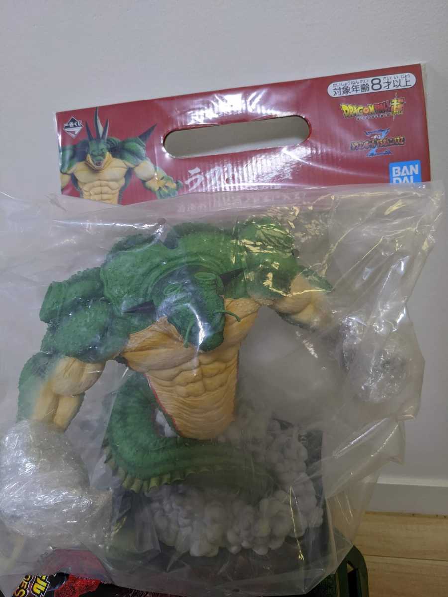 国内正規品 未開封】ドラゴンボール 一番くじ ポルンガ ラストワン賞