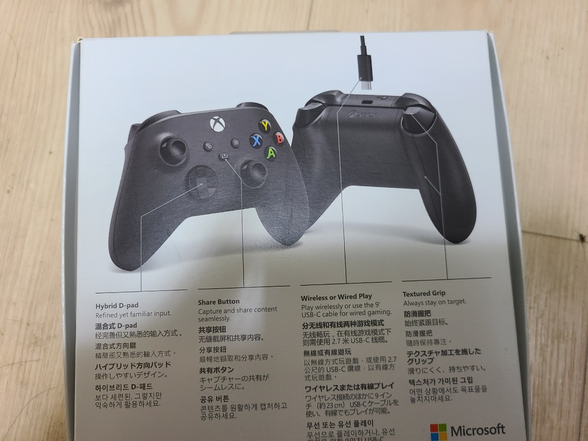 Xbox series x ワイヤレスコントローラー 