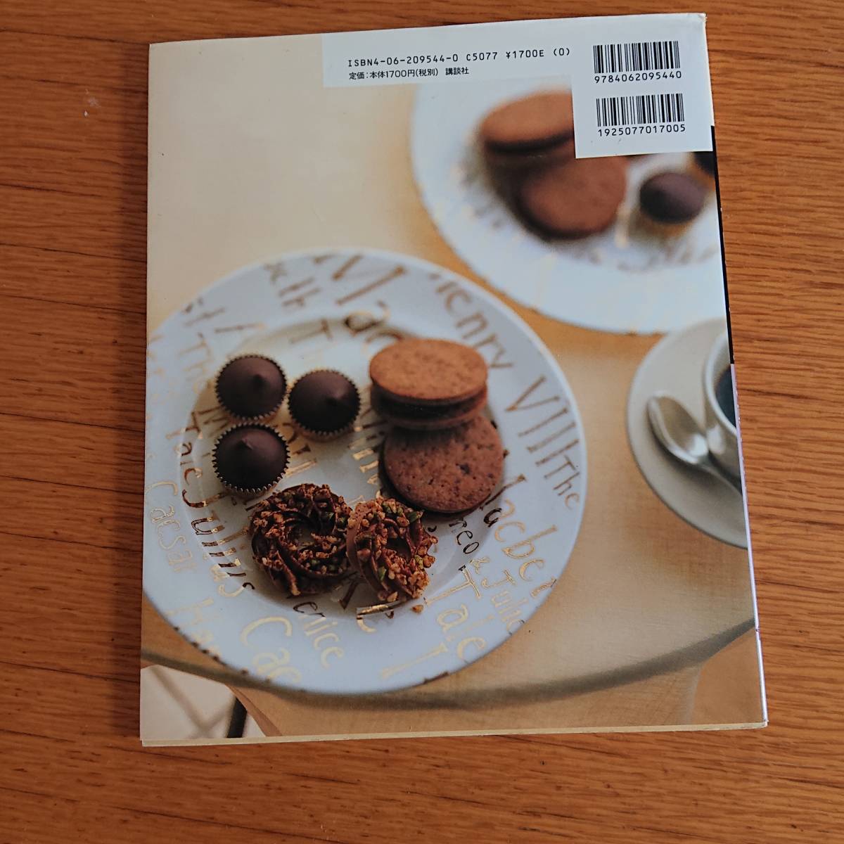 item_image_4