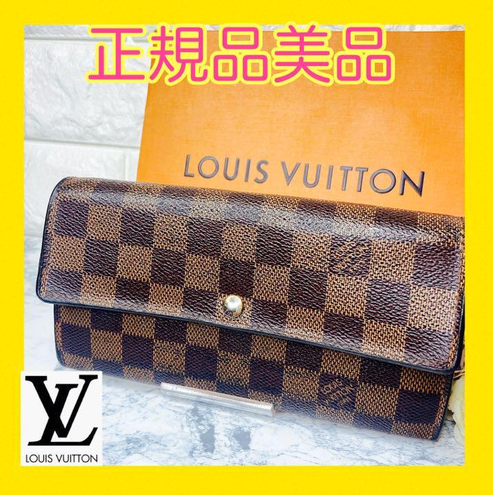 1円スタート！LOUIS VUITTON ルイヴィトン ポルトフォイユ ダミエ 2つ折り長財布_画像1