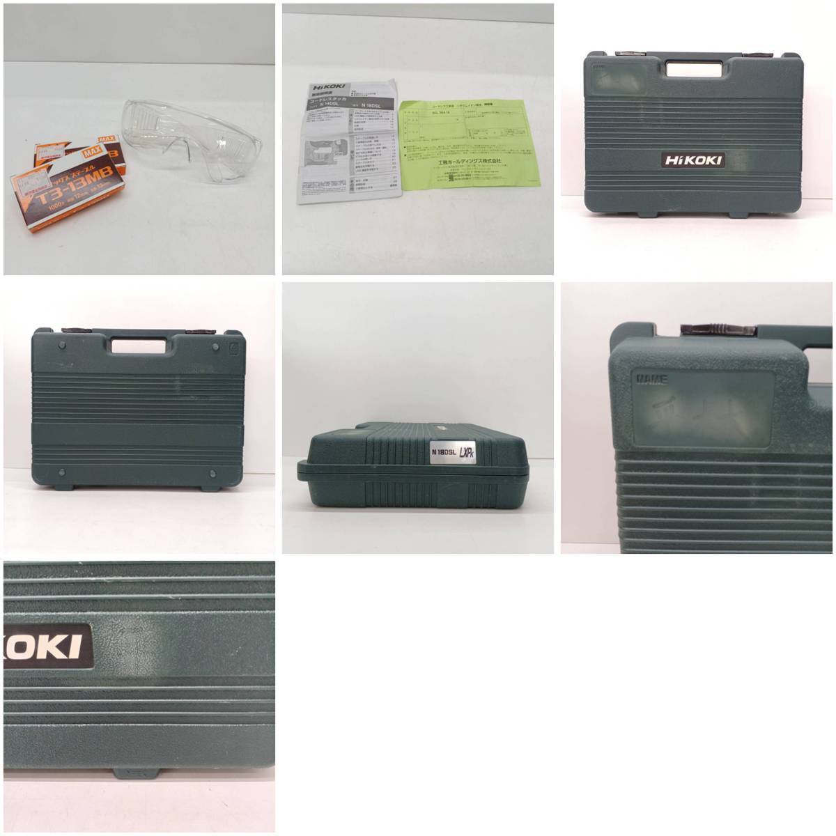 品◇HiKOKI ハイコーキ 18V コードレスタッカ 13mm N18DSL バッテリー