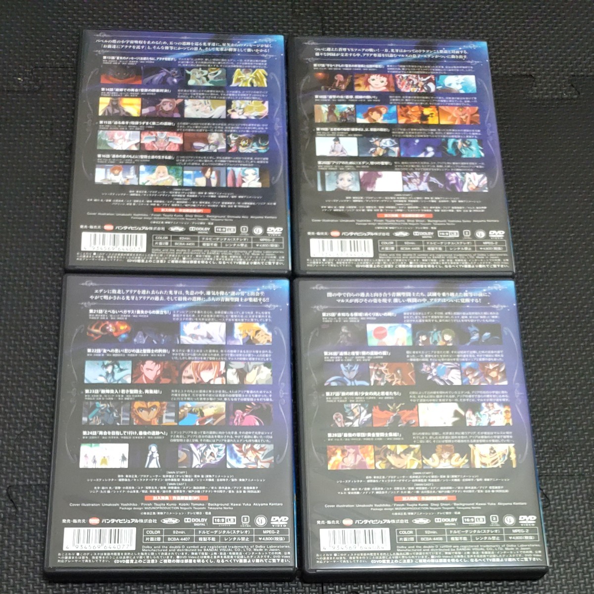 レア！★聖闘士星矢オメガ　 DVD　第１から７巻セット