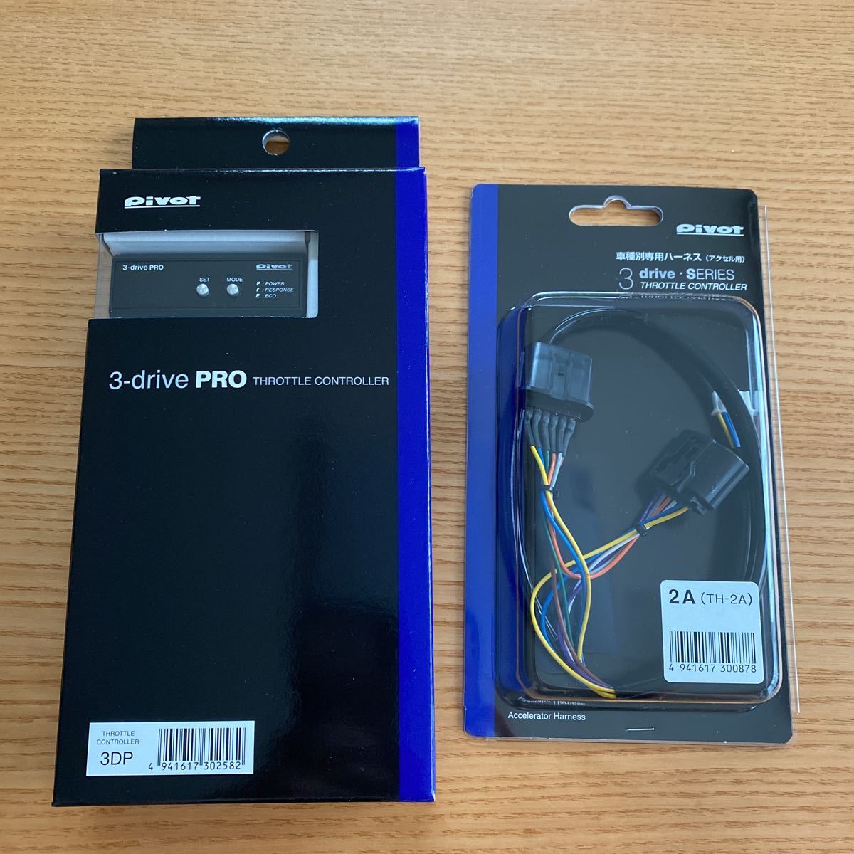 PIVOT 3Driveピボット 3DP PRO 2Aハーネスセット 車種別ハーネス TH-2A