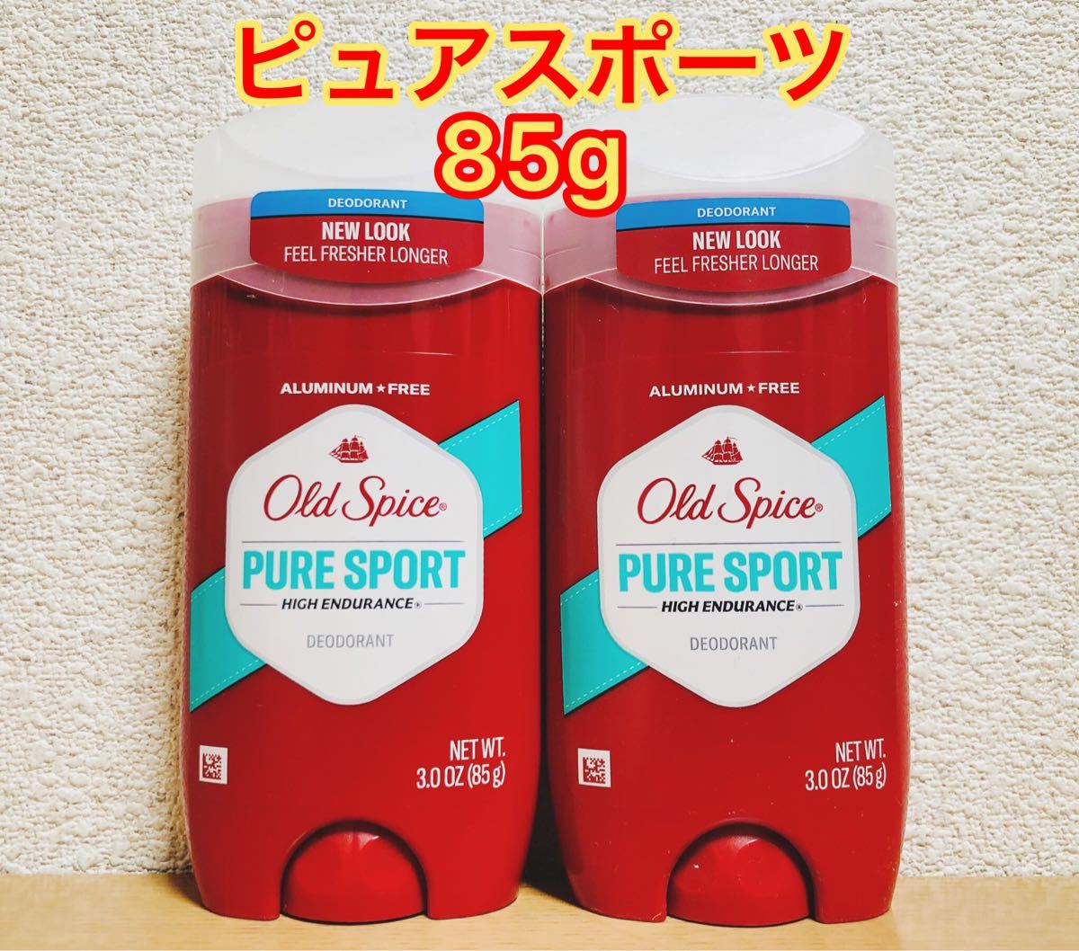 春の新作シューズ満載 OLD SPICE オールドスパイス ピュアスポーツ アメリカ 制汗剤 c