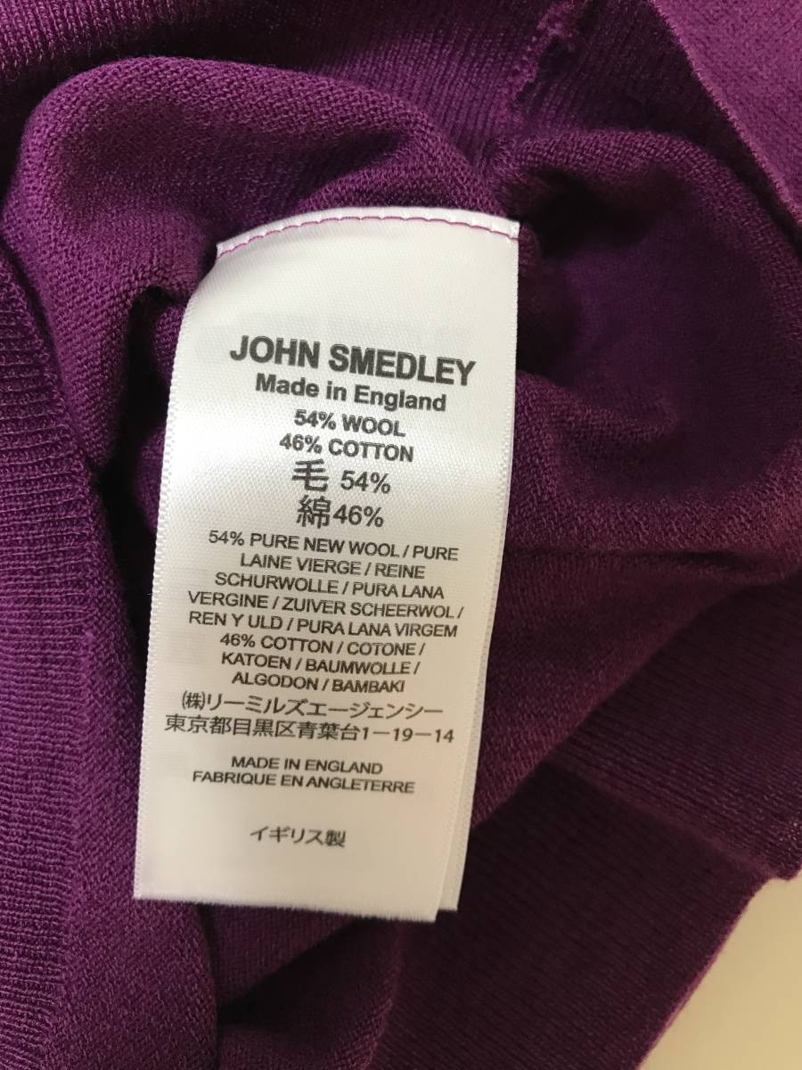 新品　S 　JOHN SMEDLEY　ジョンスメドレー　定価3万以上　Cisis パープル　イージーフィット　メンズ　54%ウール46%コットン　英国製_画像4