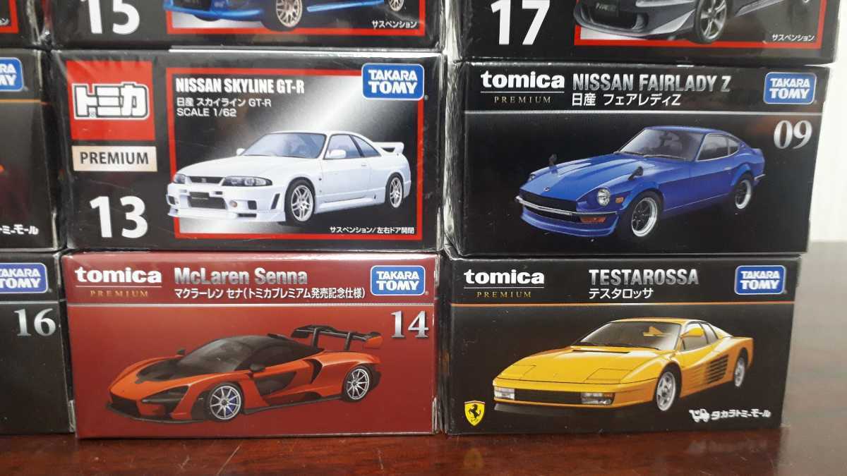 トミカ プレミアム 新品 未開封 1円 18台 セット 廃盤 絶版 Z32 R30 R33 gt-four 22B STI R34 GT-R レパード スープラ 86 GRMN s 2000 nsx_画像9