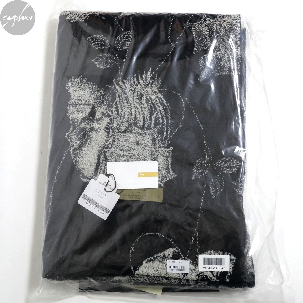 新品 22SS YOHJI YAMAMOTO 今治 IKEUCHI ORGANIC Big Bath Towel