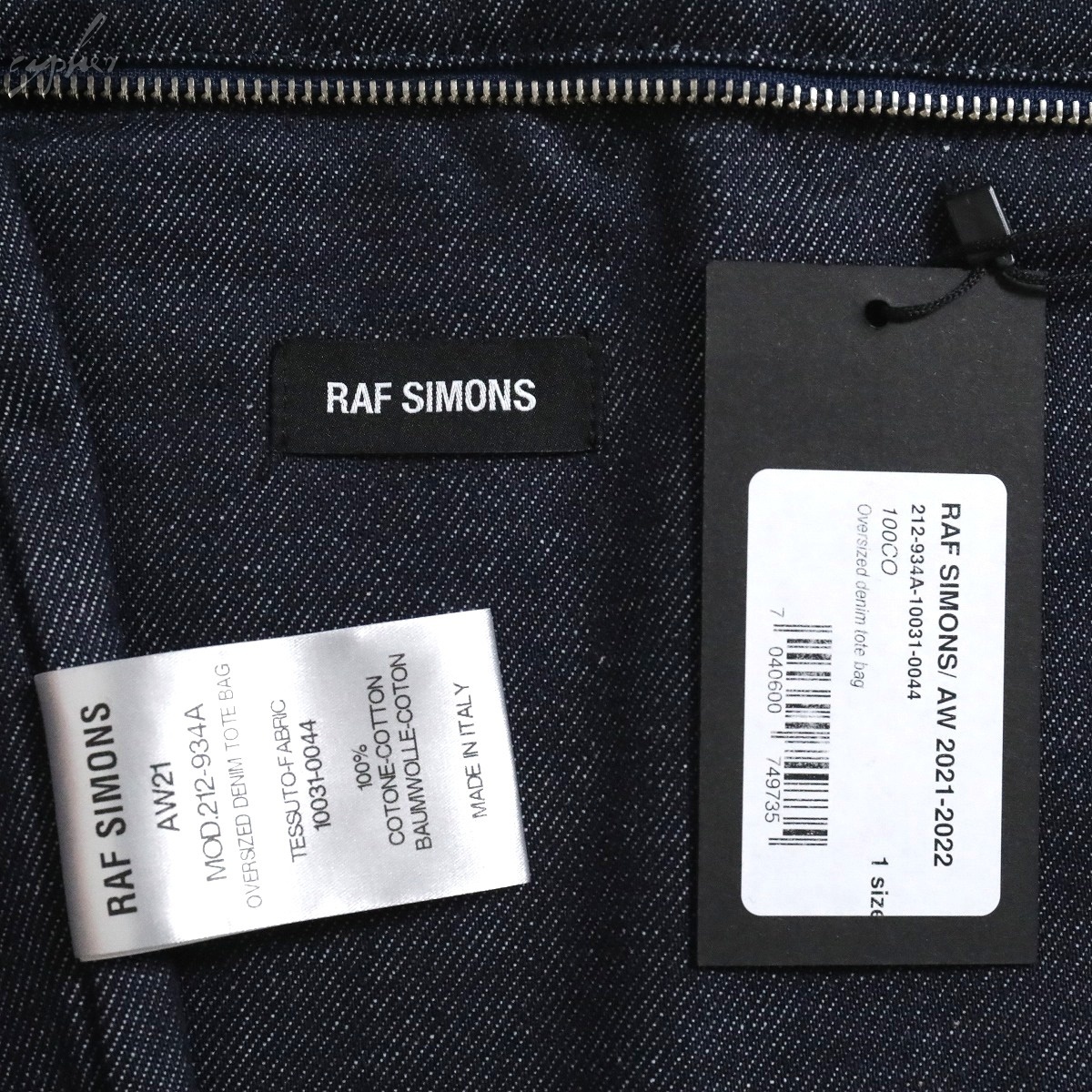 新品 21AW RAF SIMONS OVERSIZED DENIM TOTE BAG ラフシモンズ