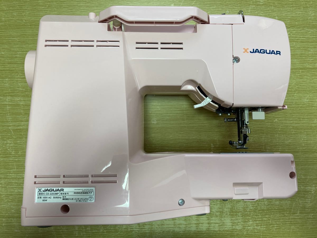 【極美品】JAGUAR ミシン CD-2203MP ジャガーミシン