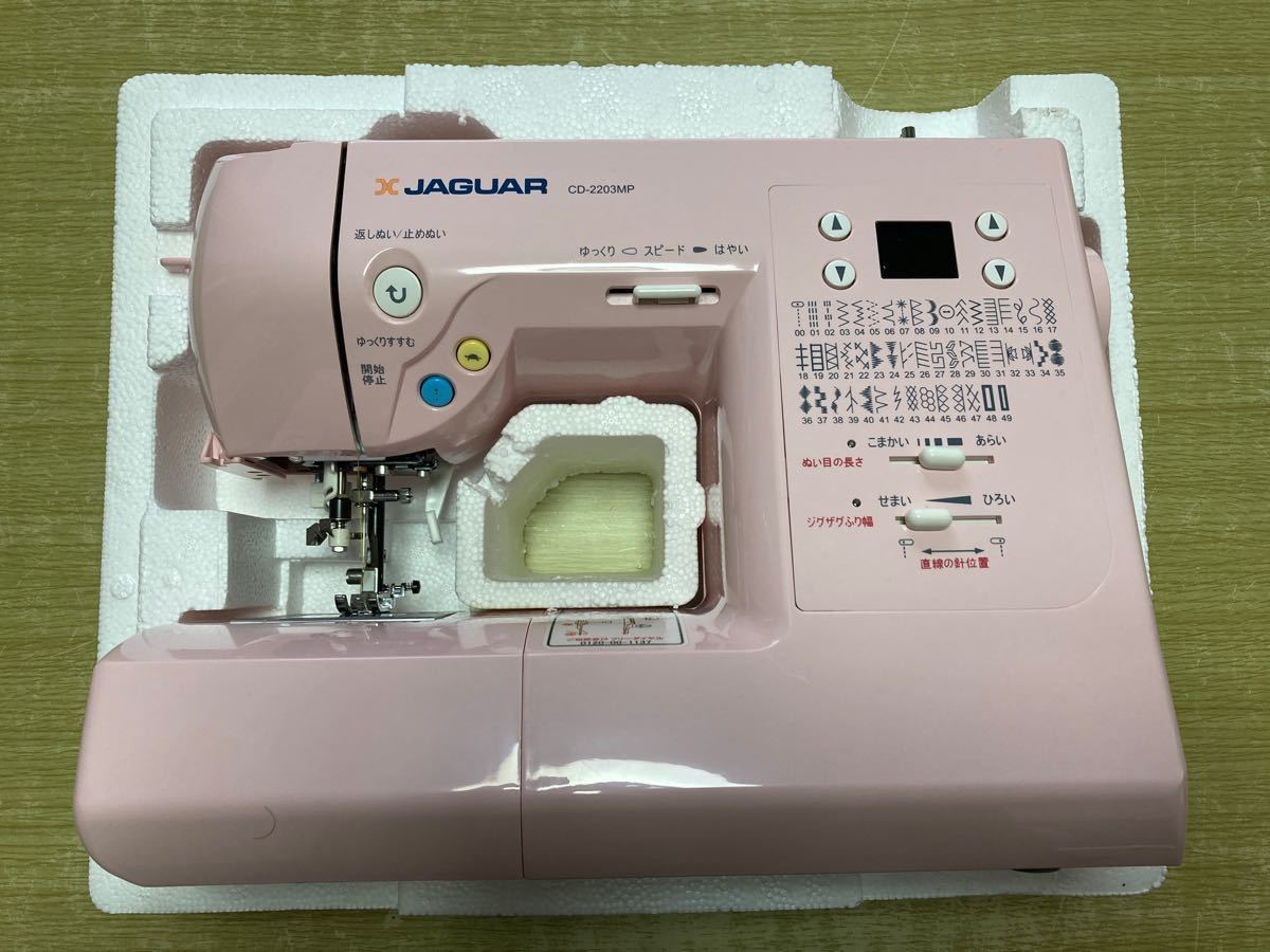 【極美品】JAGUAR ミシン CD-2203MP ジャガーミシン