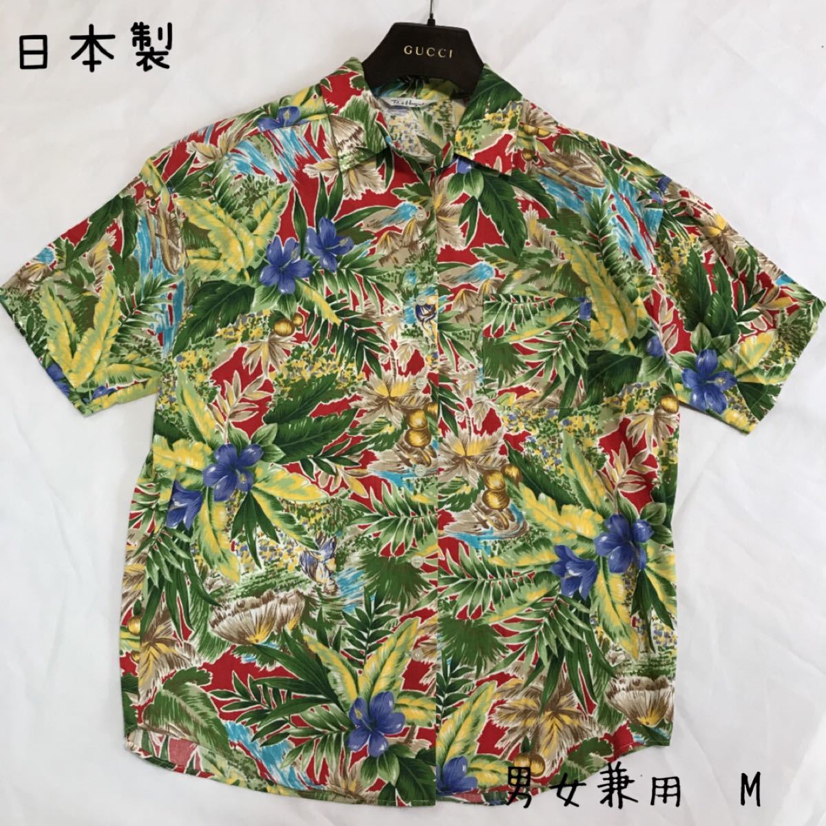Pat Hogue アロハシャツ　オープンシャツ　ハワイアン　ボタニカル　総柄　ユニセックス　ゆったり大きめ　日本製　M 古着