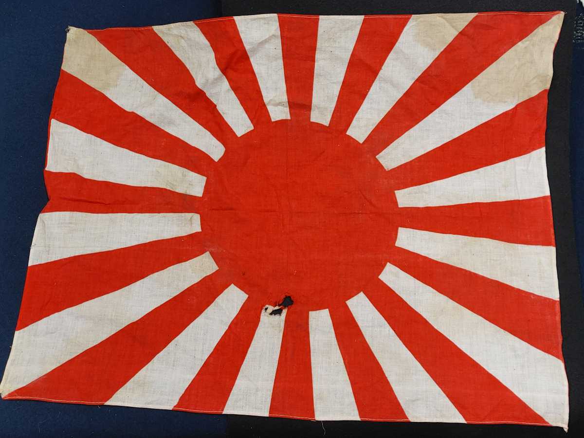 ☆rm☆大日本帝国☆古い旭日旗☆当時物☆約52cm ☆rm☆大日本帝国☆古い旭日旗☆当時物☆約52cm