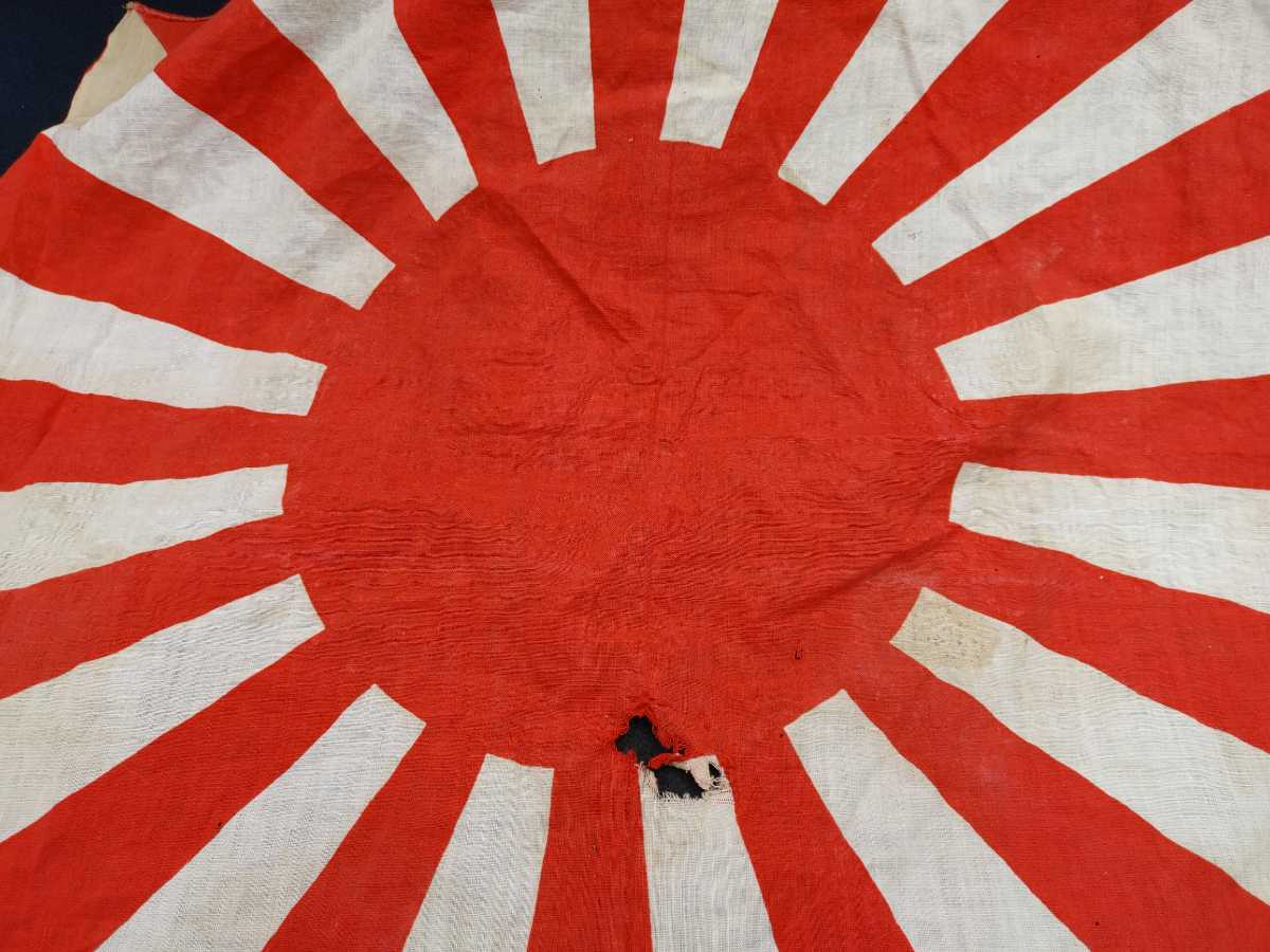 ☆rm☆大日本帝国☆古い旭日旗☆当時物☆約52cm ☆rm☆大日本帝国☆古い旭日旗☆当時物☆約52cm