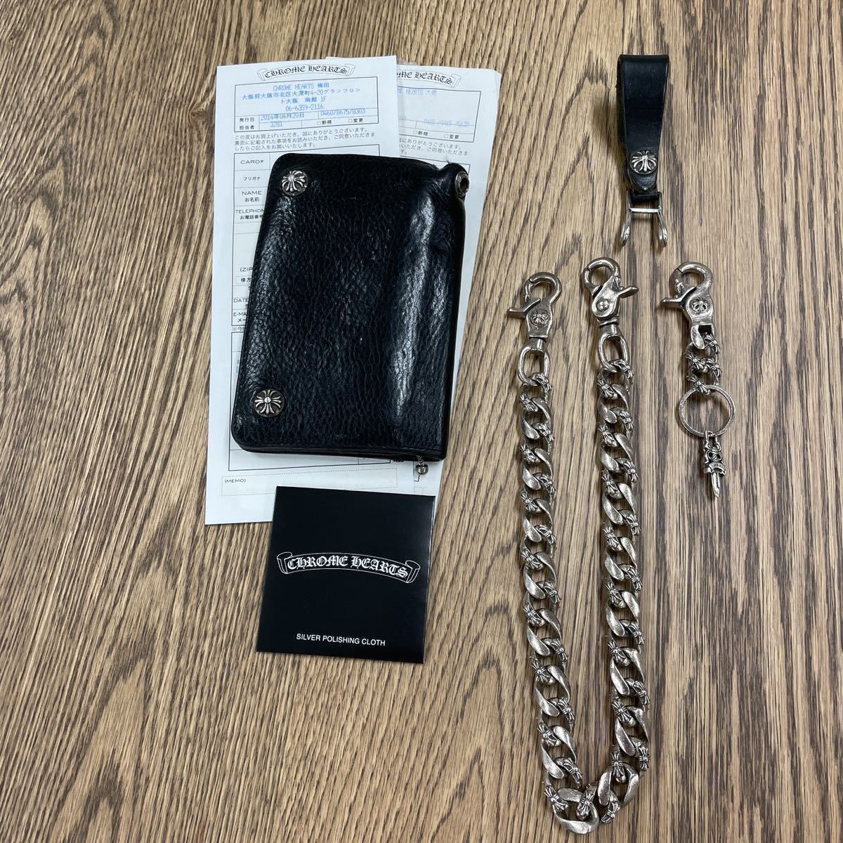 美品 chrome hearts ファンシー ウォレットチェーン ロング long fancy