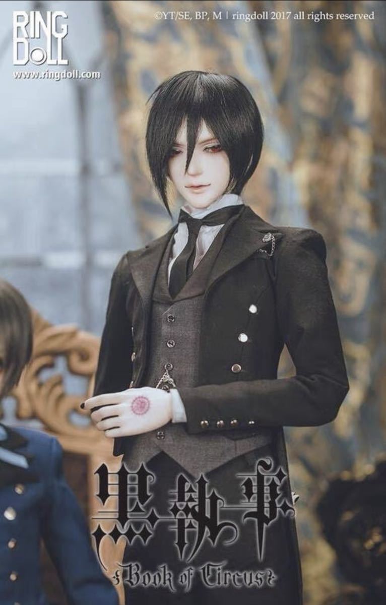 テヤン 黒執事 セバスチャン カスタムドール フィギュア まとめ売り 美品 希少 黒執事 セバスチャン 海外限定BJDドール の商品詳細