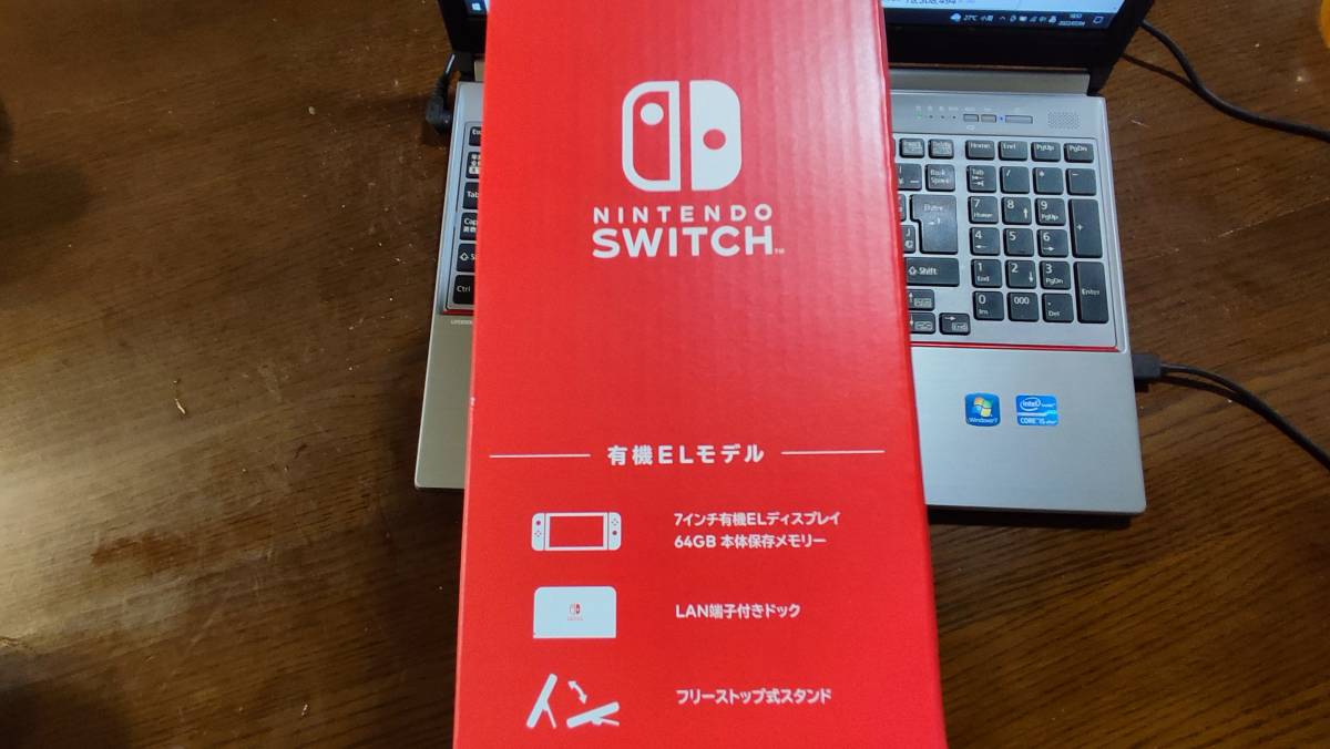 ● 【新品未開封】 任天堂 有機ELモデル Nintendo Switch ニンテンドースイッチ ホワイト 【未使用】_画像4