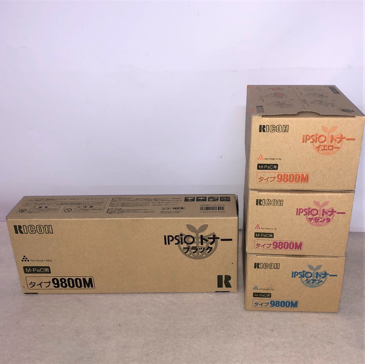 ★☆送料無料RICOH リコー 純正IPSIOトナータイプ9800M/CX8800/CX9800/CX8800M/CX9800M/未使用/マゼンタ・シアン・イエロー・ブラック×各1_画像1