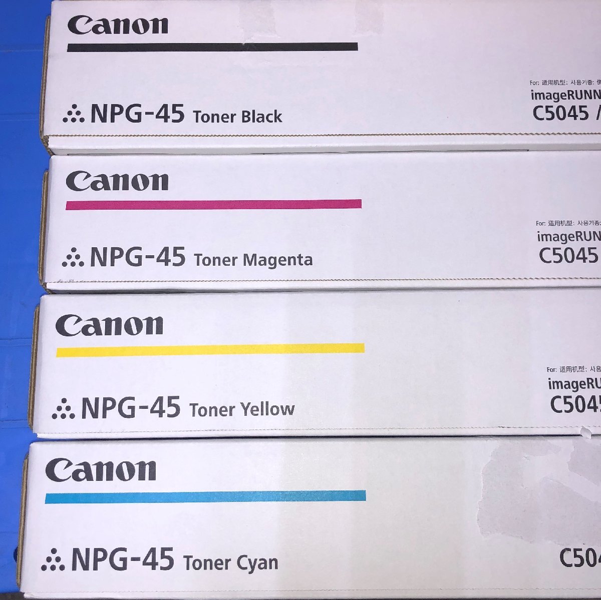 Canon NPG-45 トナー ４色セット×２ 店舗用品 | indiamigrationnow.org