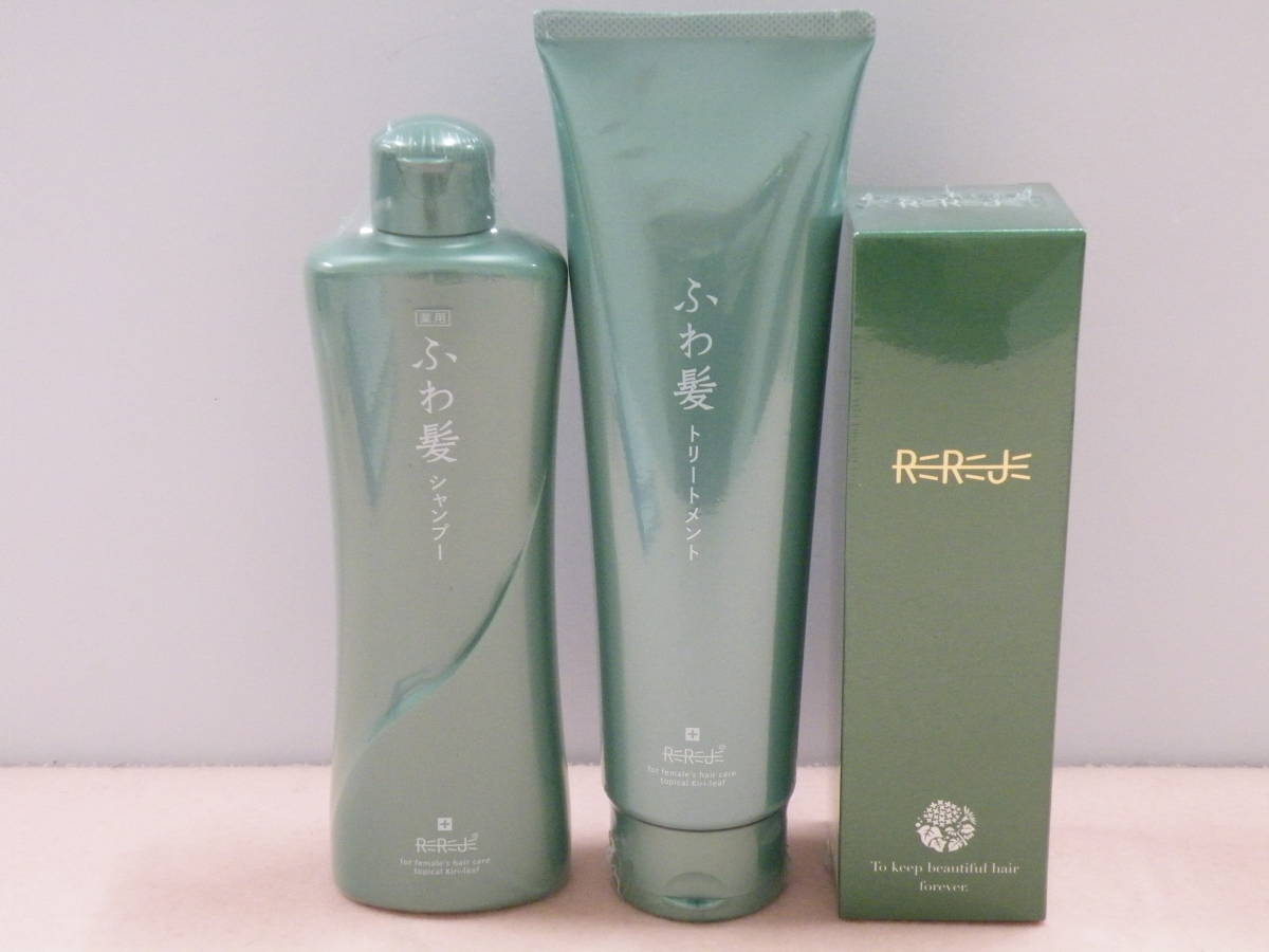 ウェルベスト リリィジュ PX5 (薬用育毛剤) 150ml 使用期限