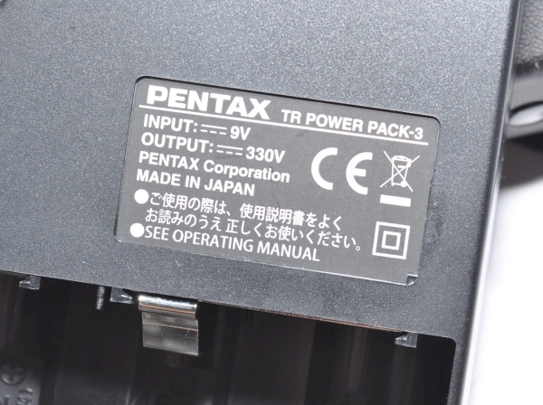 ストロボワークに。ペンタックス 外部電源 3型 ( PENTAX TR POWER PACK-3 ) 単二形乾電池6本仕様