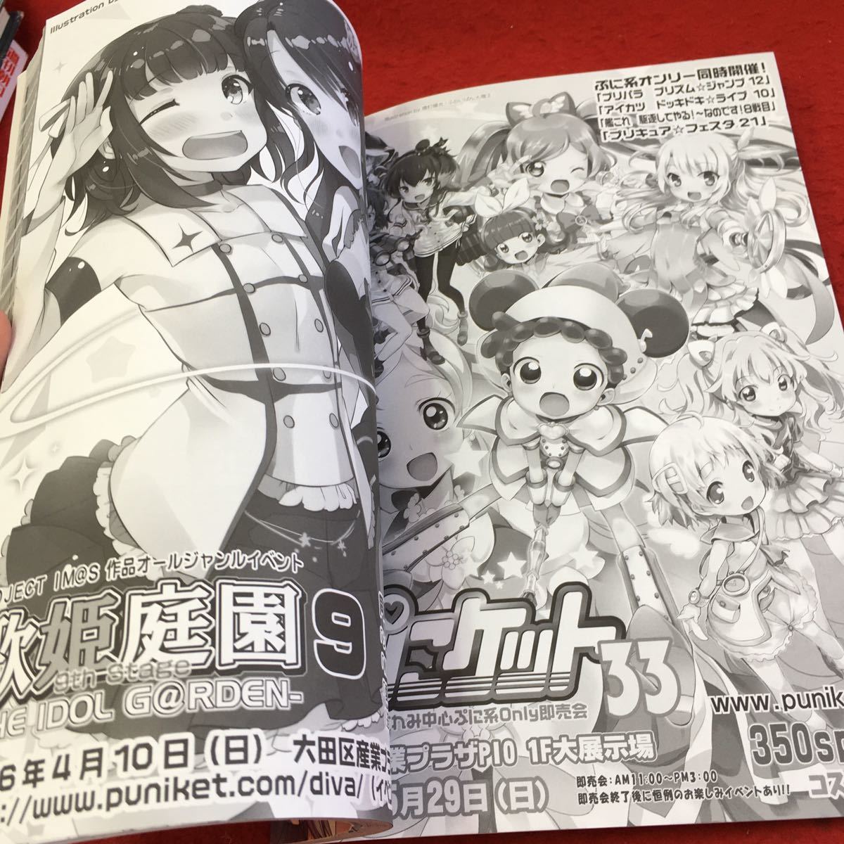 item_image_6