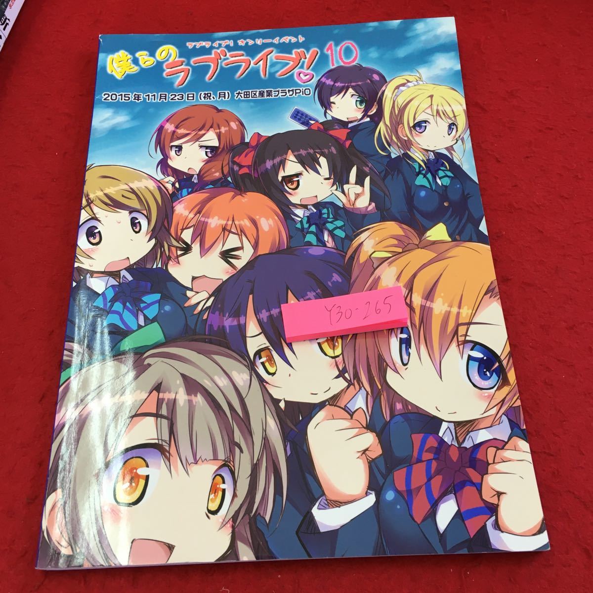 item_image_1