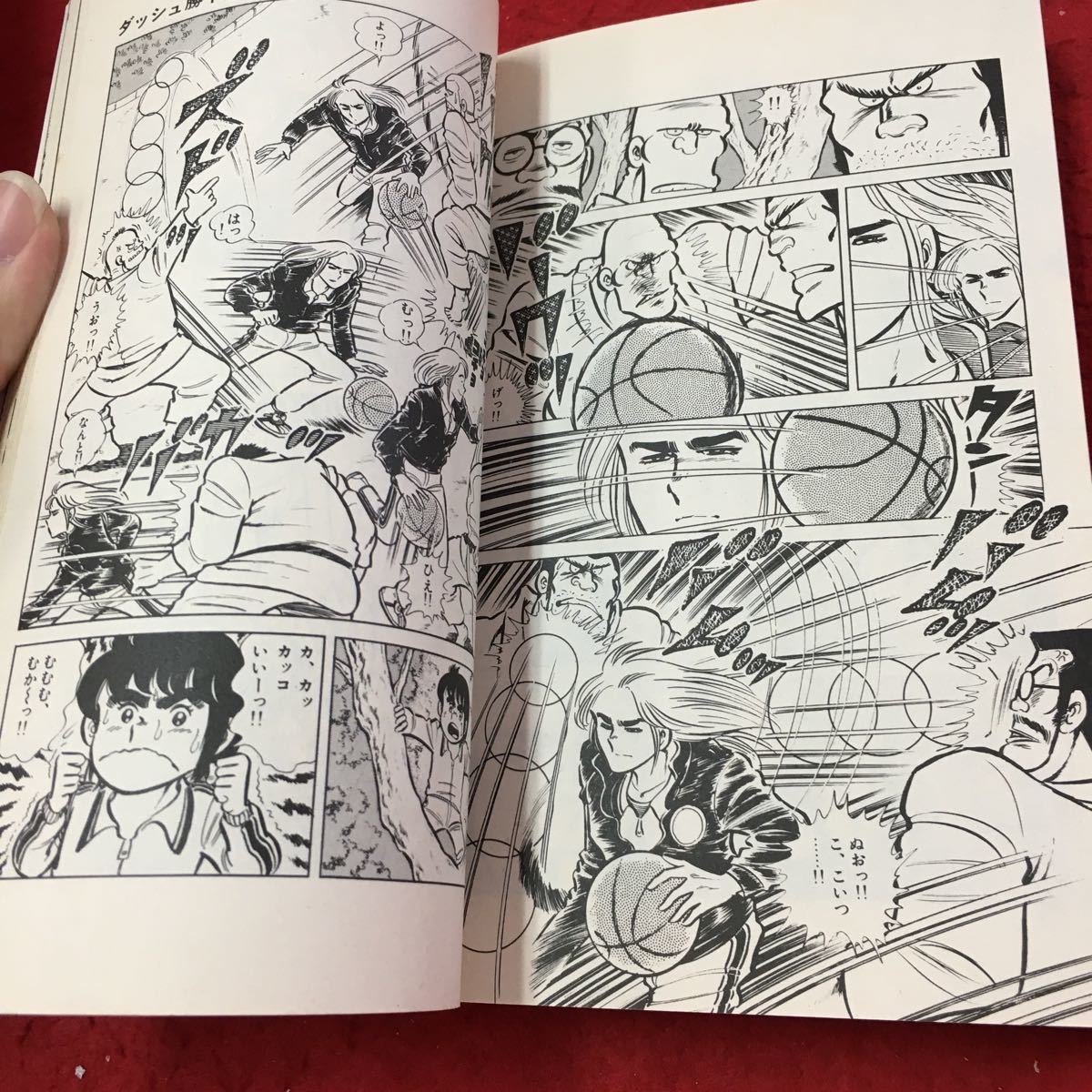 item_image_5