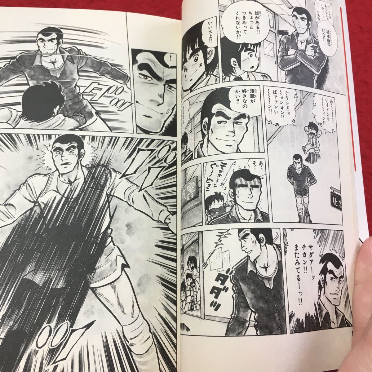 item_image_4