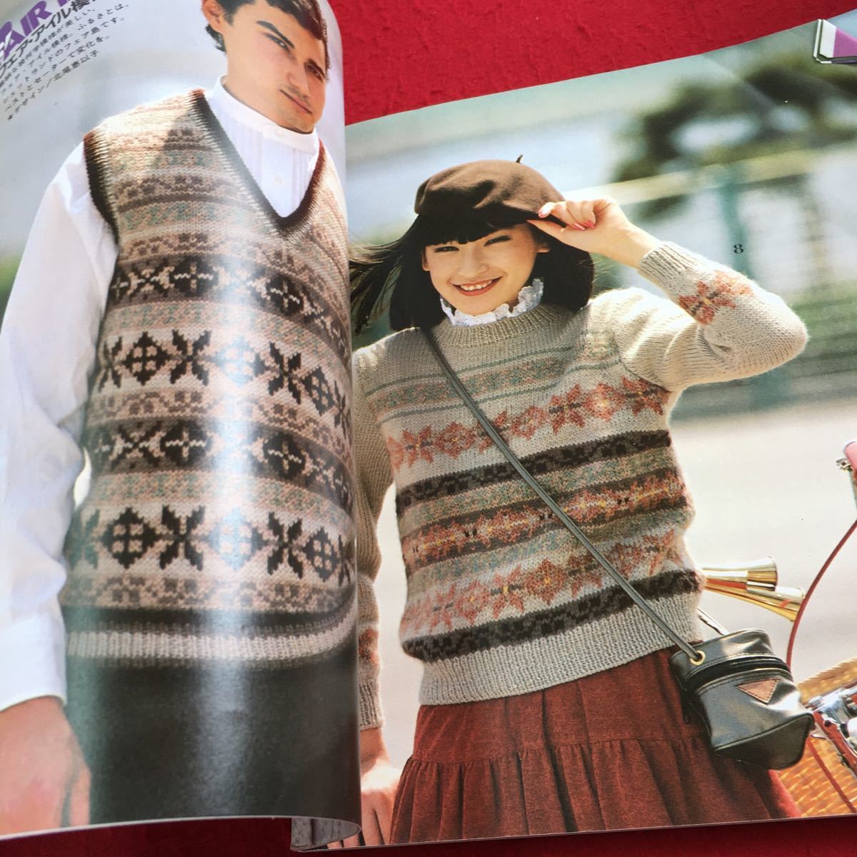 item_image_5