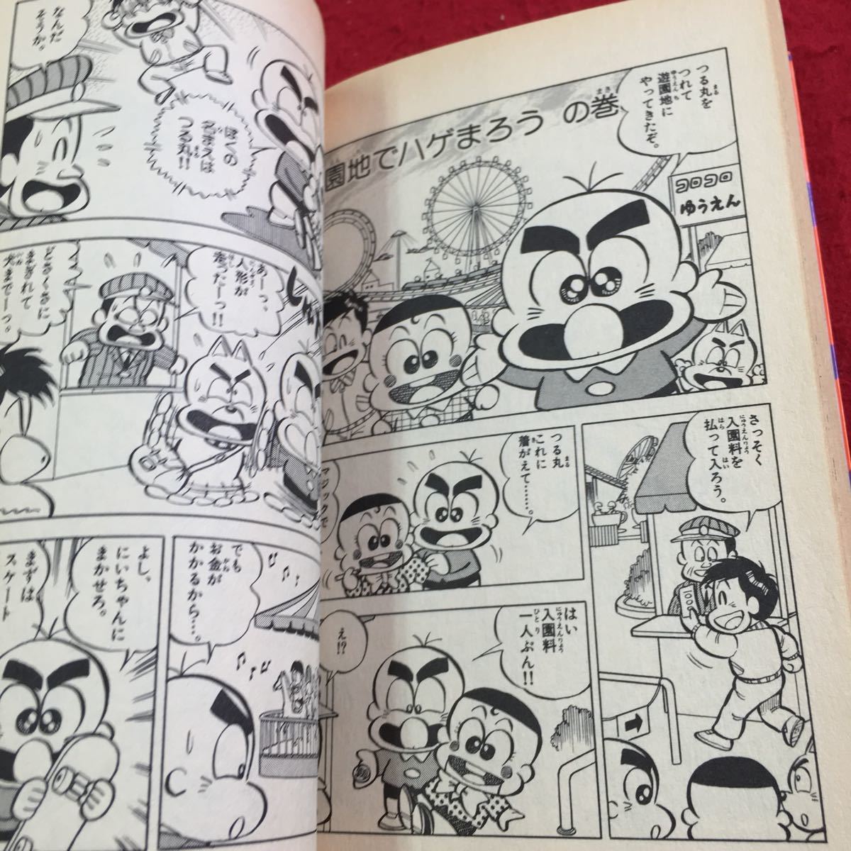 item_image_4