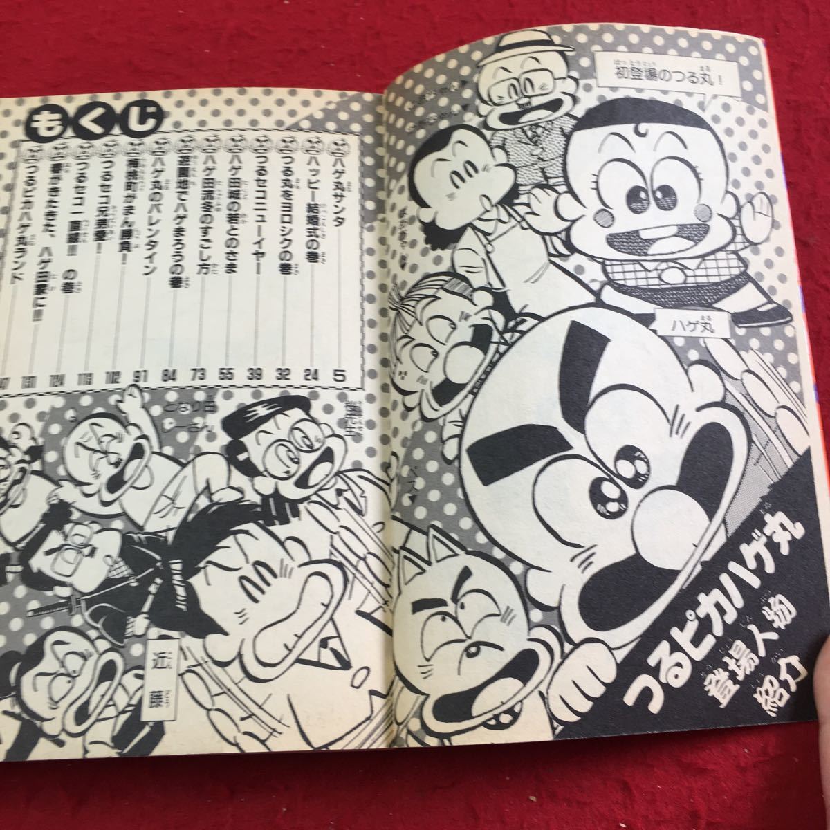 item_image_3
