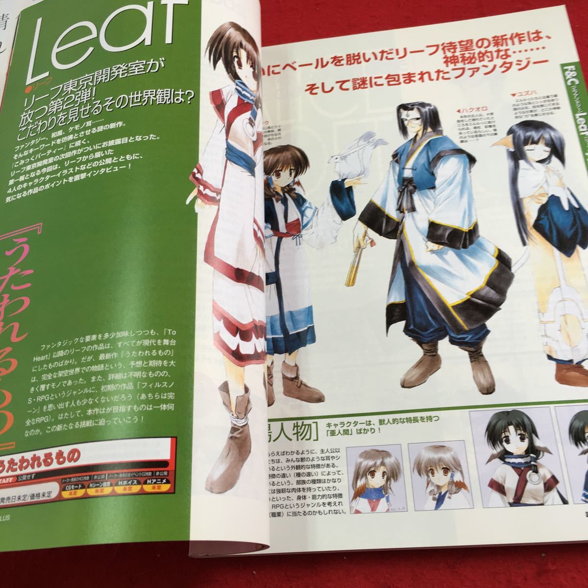 item_image_4