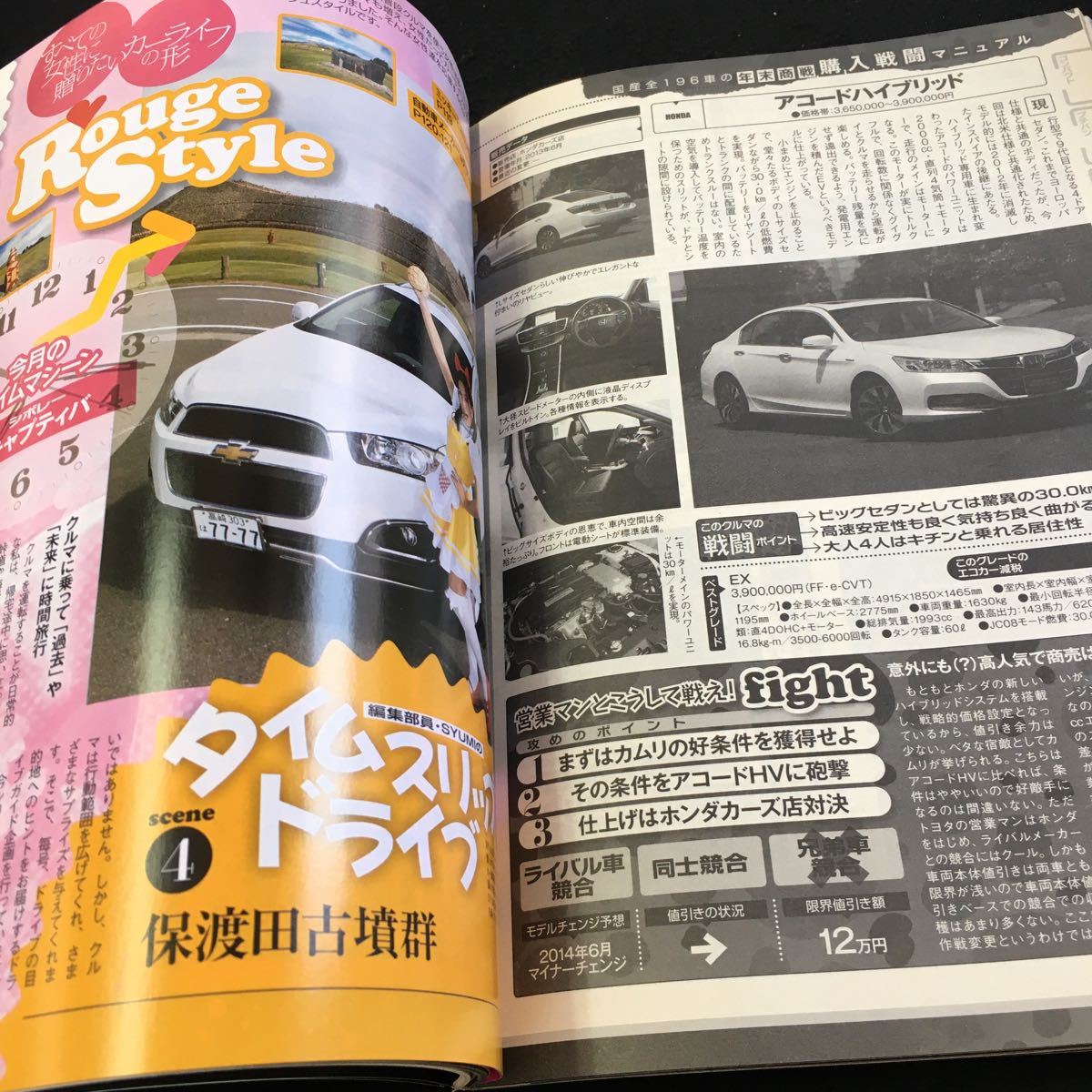 item_image_4